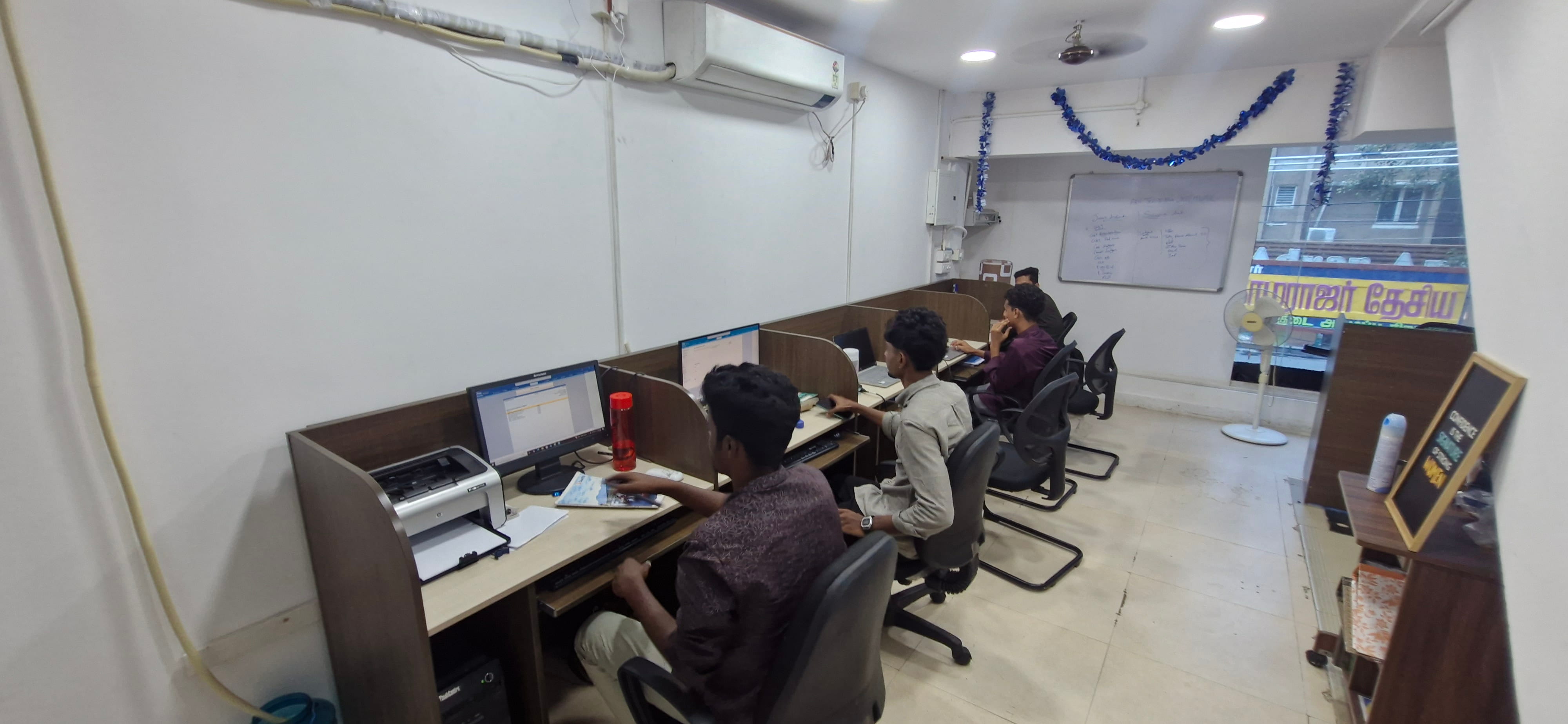 Modern Computer Lab
